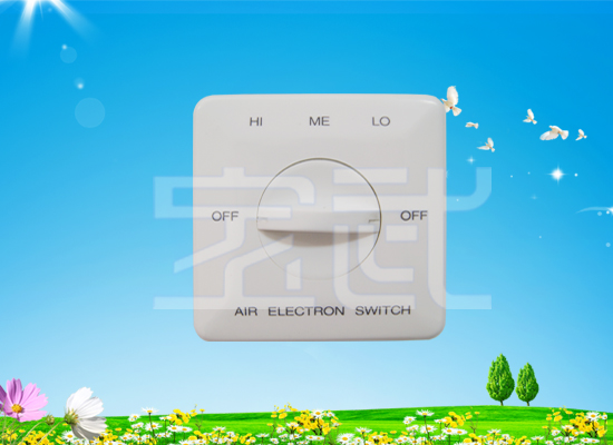 AS100机械式三速开关