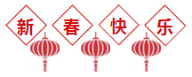 中央空调末端